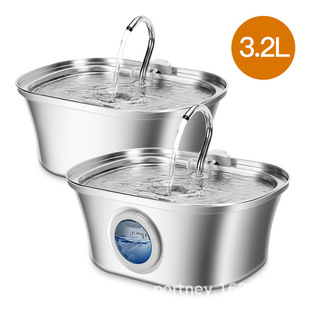 Amazon hot pet water dispenser faucet stainless steel water dispenser new cat and dog water dispenser water dispenser