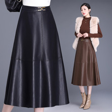 品牌高档秋冬真皮包臀半身裙韩版舒适显瘦时尚气质绵羊皮A字皮裙
