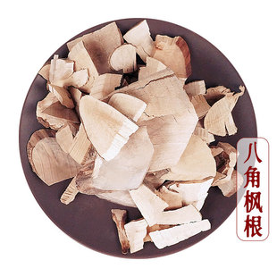 �˽Ǘ��� �yƬ 500g �e��:����� �׽�l �׽�l �a�� ����ʡ