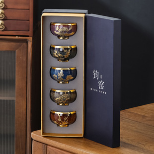 Kiln Change Built Hands Gold-inlaid Jade Tea Cup Jun Kiln Zen Cup Kiln Change Home Kung Fu Complete Set of High-end Gift Boxes for Tea Cages