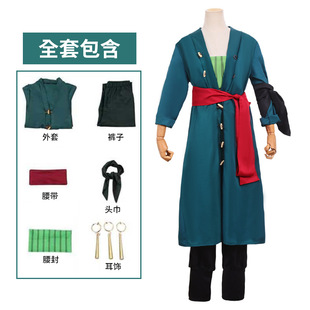 ���\����¡cos����֮��׿�������ɫ����cosplay���b�Є�����ñ
