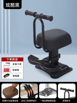 baby seats, and universal safety seats | Other vehicle seats - thickened-and-heavy-duty-blacksingle-seatarmrestfootrest