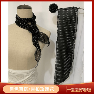 㼑��L�L�l�z������ȹ���b�ɫ���A��õ�廨��ʽ�Ї���r�аٴ�