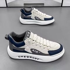 Men's shoes new summer breathable lazy shoes men's trendy versatile white shoes thick-soled sports sneakers dad shoes