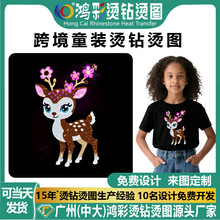 ��ͯ���b�C荶��Ʋ���荈D�����Dӡ�Ndiy�C�D�͹�ˮ��o�ϼӹ�