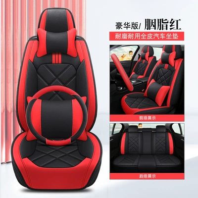 Magotan, T-Roc, and Tayron, Full | Seat cushion, seat cover - deluxe-edition-carmine