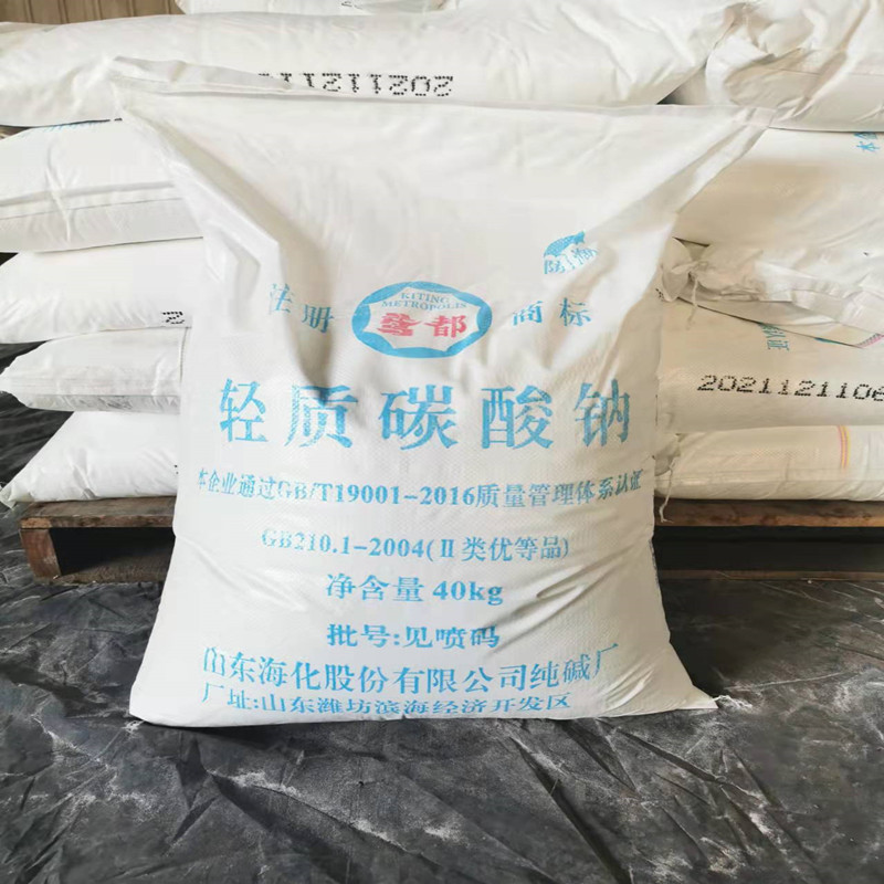 微信图片_20211220134248