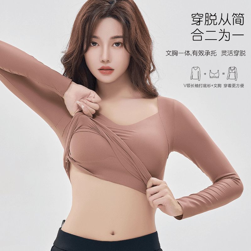 Wholesale Cross-Border Popular Autumn and Winter Seamless Plus-Size Long-Sleeve Integrated Beauty-Enhancing Shapewear with Chest Pads for Women, Slim-Fit Thermal Underwear