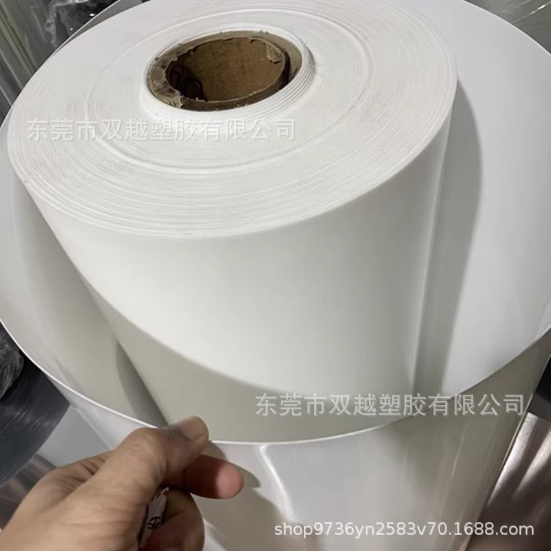 PE硬卷板 HDPE聚乙烯板 耐磨塑料薄板 防水卷材 0.3 0.5 0.8 1.5