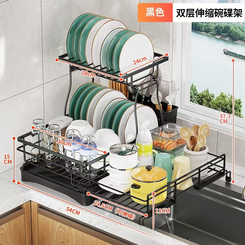 Rejilla de drenaje de cocina transfronteriza Rejilla para platos domésticos Rejilla para platos Rejilla para platos Rejilla de almacenamiento para cuchillos y tenedores Encimera Rejilla para secar cuencos
