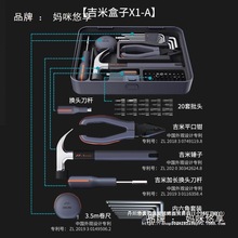 ���׼ҾӼ����������b����׹�����๦���ռ{늹�늄��ݽz��