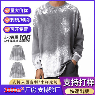 ����270g��ʽ�͹Ÿ߽և��R�tˮϴ���f�u׃���ɈA�I�������l��