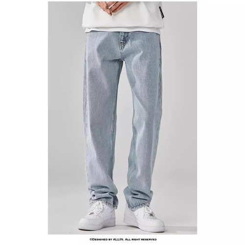Urban Style Men's Autumn/Winter 2024 New Arrival Personality Solid Color Jeans Hip-Hop Instagram Trendy High Street Fashion Cool and Slightly Aggressive Trousers