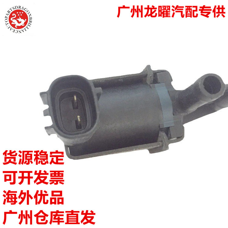 Válvula electromagnética de vacío de válvula de carbono 25860 - 62110 101362 - 1830