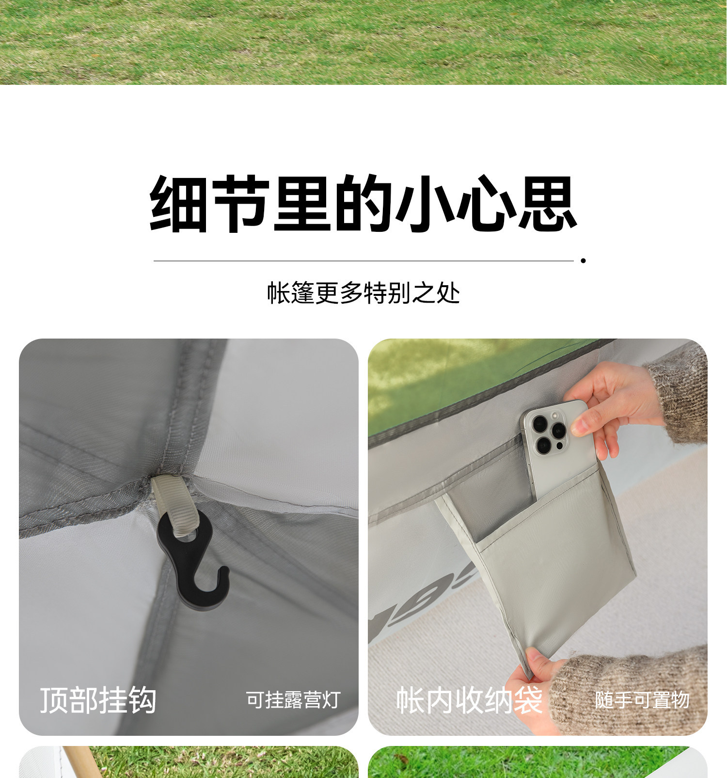 Wandering Bear Tent Outdoor Portable Folding Camping Gear Set for Overnight Camping Automatic Quick Setup Rainproof Indoor