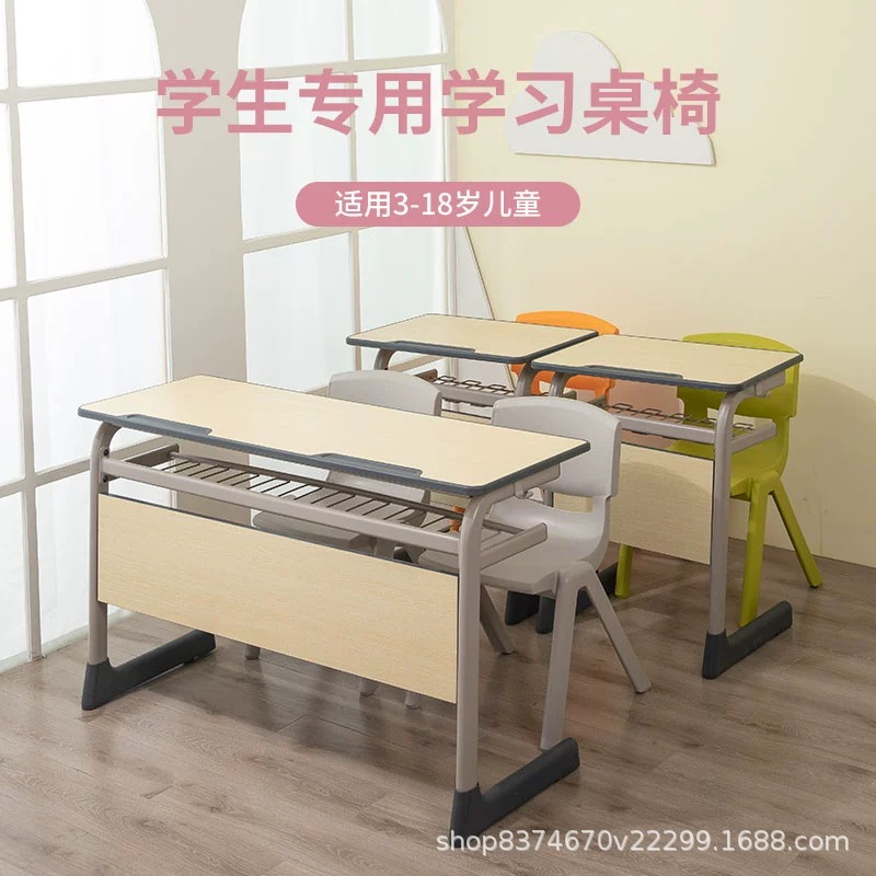 Yucai Double Desk and Chair Training Tutoring Class Learning Desk and Chair Primary and Secondary School Single Student Classroom Writing Desk