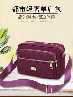 Capacious bag strap to go out, small bag, waterproof wallet, light luxury style, french style, oxford cloth