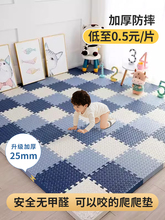 Ӻĭ؉|ƴӃͯЉ|냺Ҵ߅ƴD|É|