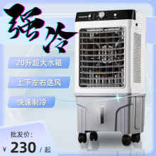 ��ҵ����ˮ��յ���ҵ���ȿյ������䳬ǿ����õ��Ȳ���ѧУ��