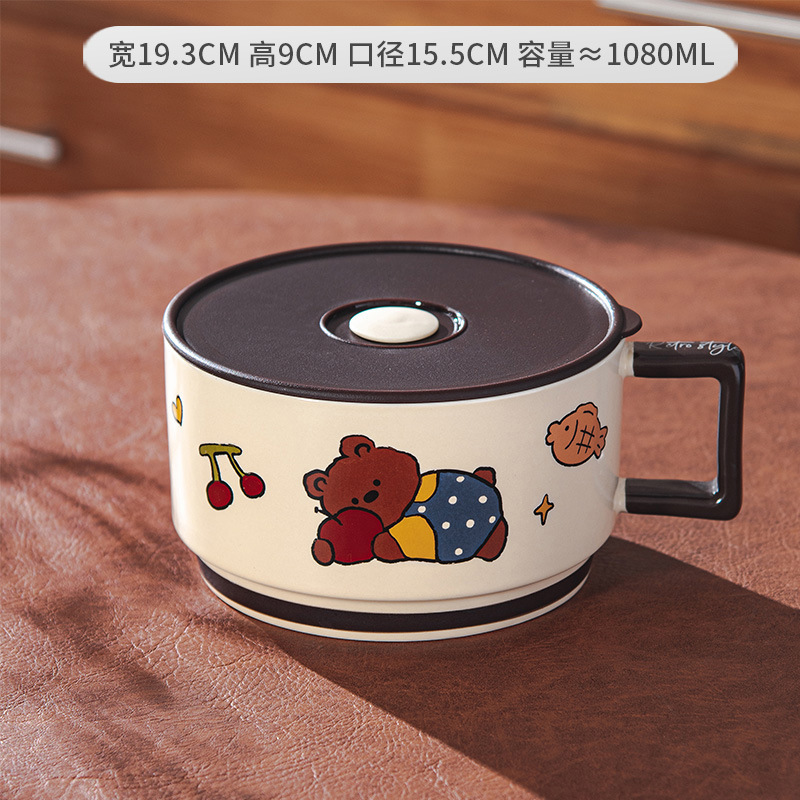 귀여운 작은 곰