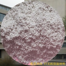 YT无机活性隔热保温砂浆尹太银通隔声不开裂不空鼓A级防火耐高温