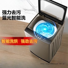 ϴ�C׃�l����С��ȫ�Ԅ�ϴÓһ�w���ⷿ���Შ݆10������늙C