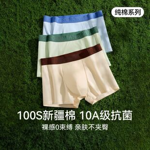100S��ʿ���ރ�ѝ����͸���Ľ�ѝ���п��\��ƽ�Ƕ�ѝ�^�½��ރ�ѝ