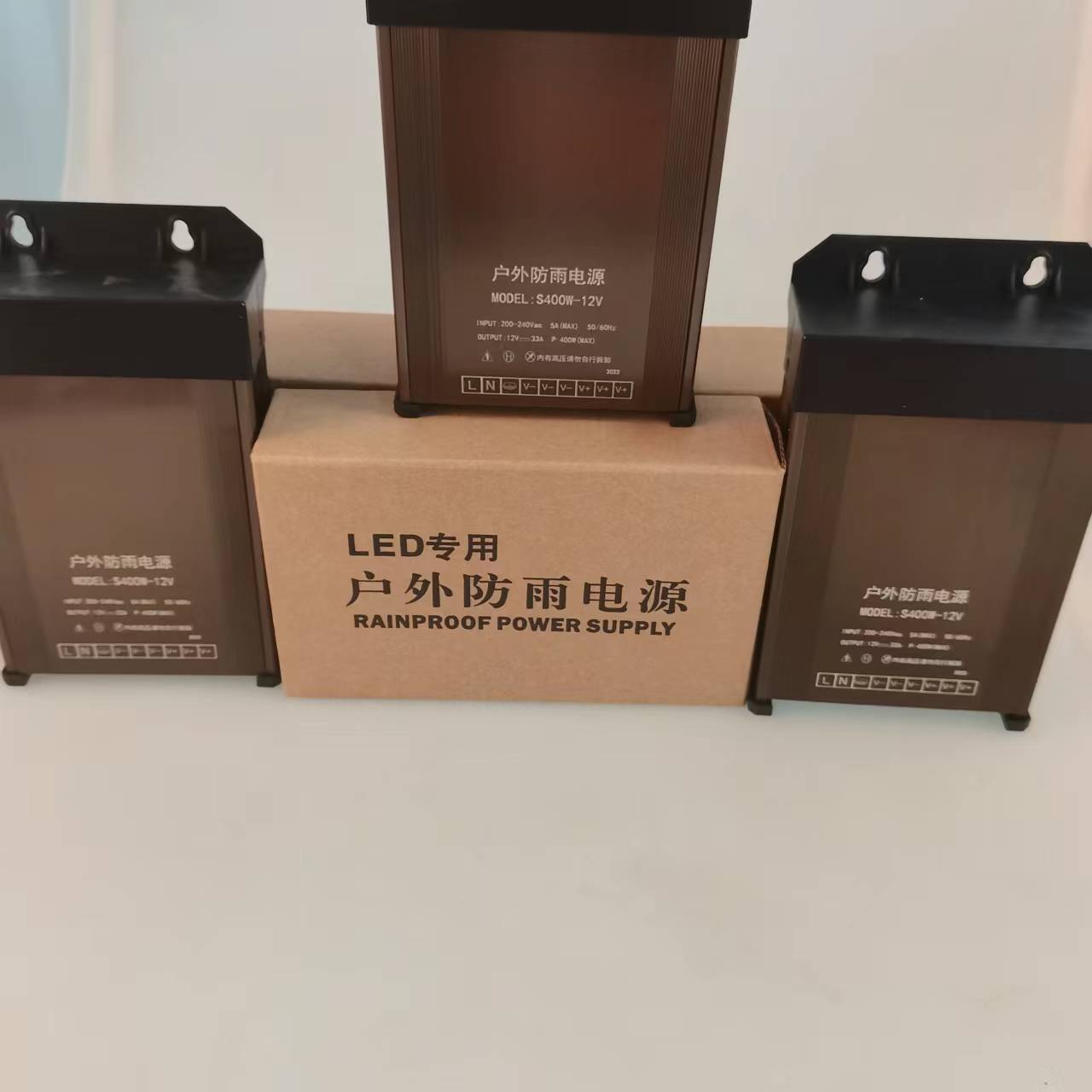 防雨开关电源12V室内灯箱led户外广告招牌防雨12V400W变压器