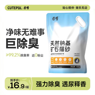 �匚؈ɰ�Vɰ�����o�m�c���Vʯ؈ɰ20������]��Ʒ����؈ɰ���l