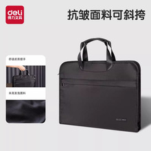 ����63754���İ����������ļ���A4�๦�����������Դ�����������
