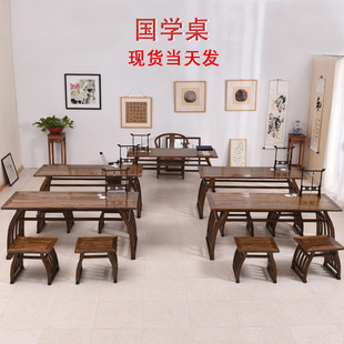 Стол каллиграфии с твердым деревом Каллиграфия и рисовать, предоставляя антикварный и простой письменный стол для студентов, стул, стул, китайский учебный стол