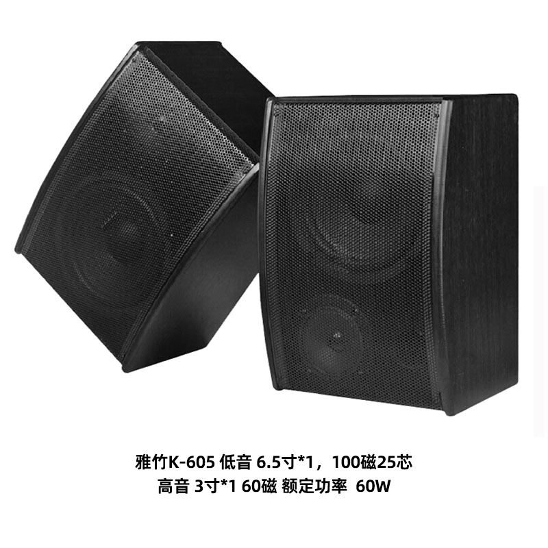 Altavoz pasivo profesional personalizado al por mayor de 8/10/12 pulgadas, paquete de tarjetas, para casa, exteriores, escenarios, KTV, equipo de audio