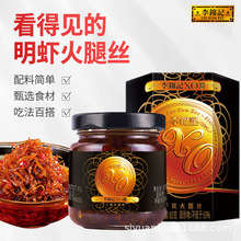 ���\ӛXO�u80gСƿ��ؐ���Ƚz��ʳ���������u���պ���{ζ�u