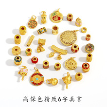 �ò���ɫԽ��ɳ��diy�������zhen�Ե���Ͱ���D�\��������ƿ�