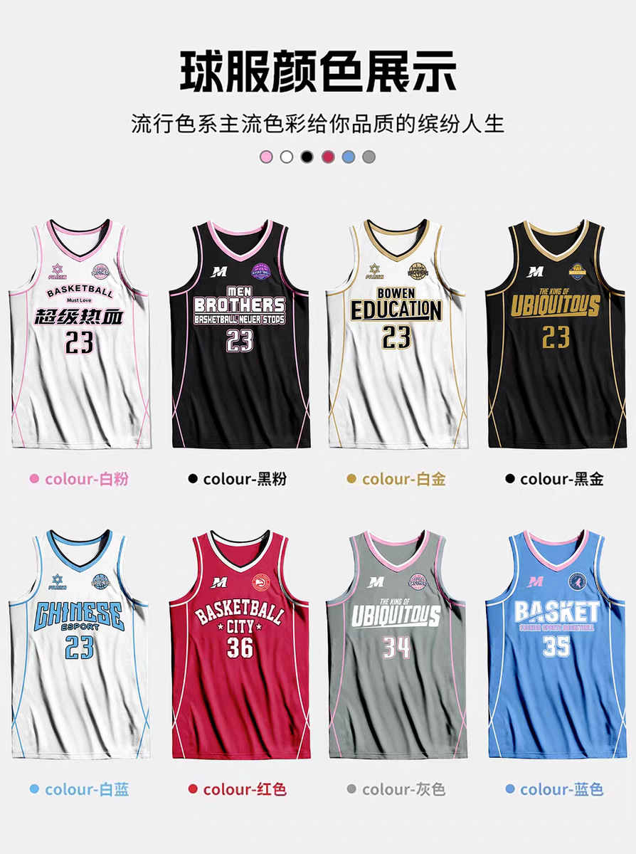 详情图