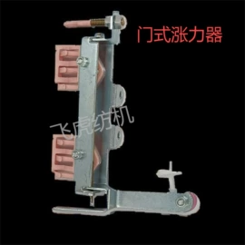 纺机配件;络筒并捻机械;纺织辅助设备