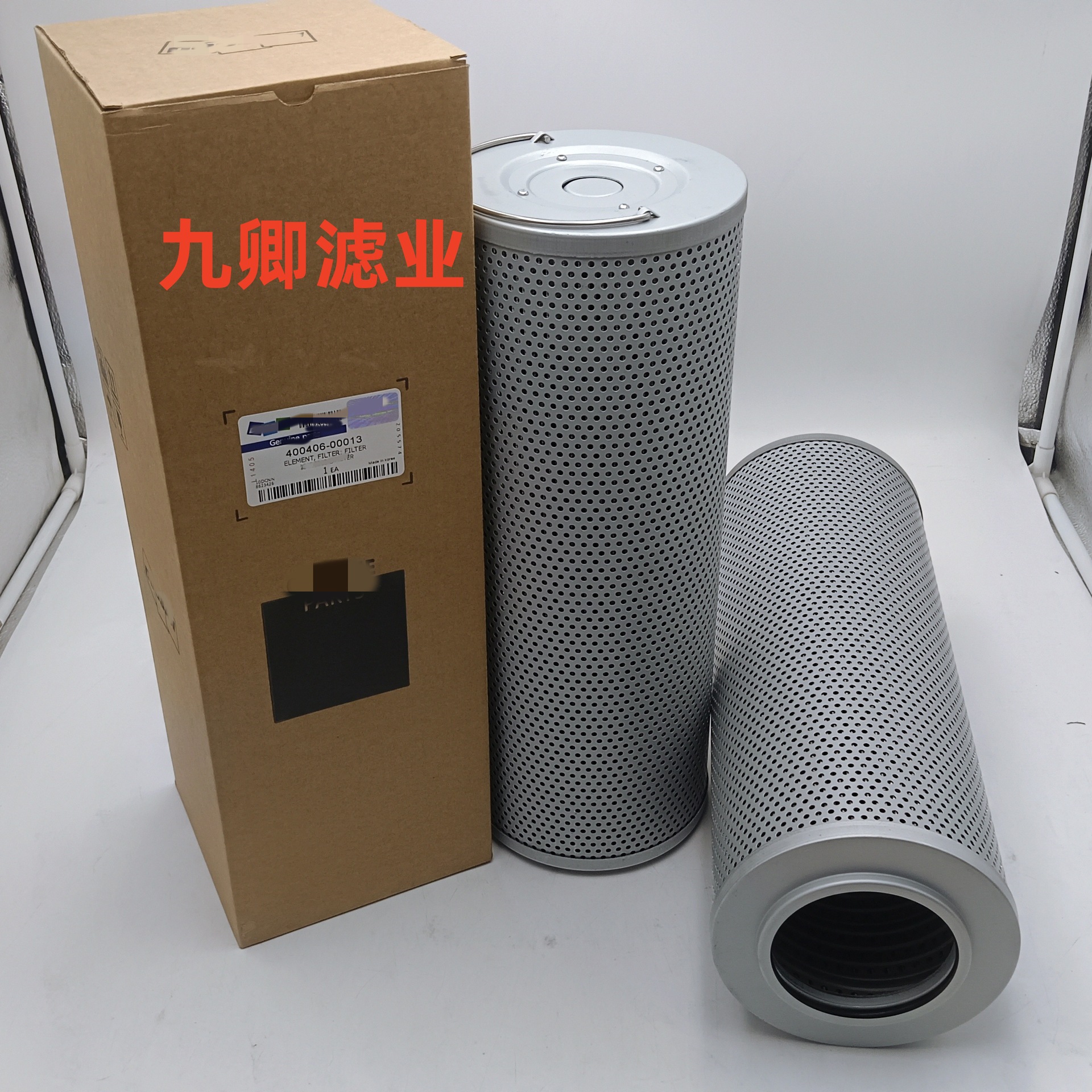 生产工程机械矿山设备挖掘机机油滤芯滤清器400406-00013过滤器