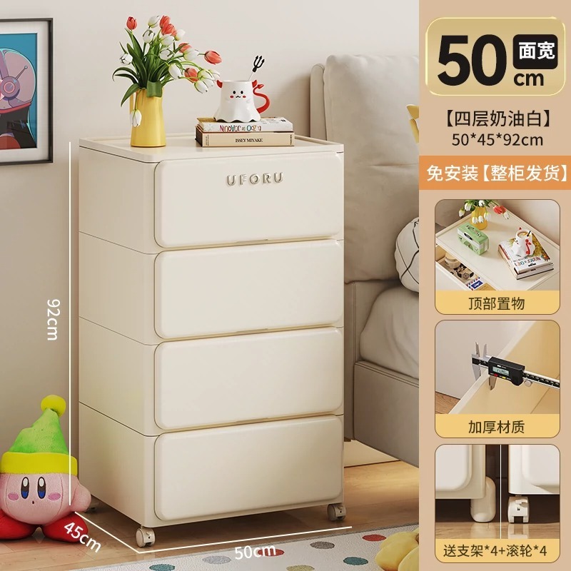 ドーパミン引き出し式収納棚家庭用寝室ベッド整理棚多層移動可能プーリープラスチック収納棚|undefined
