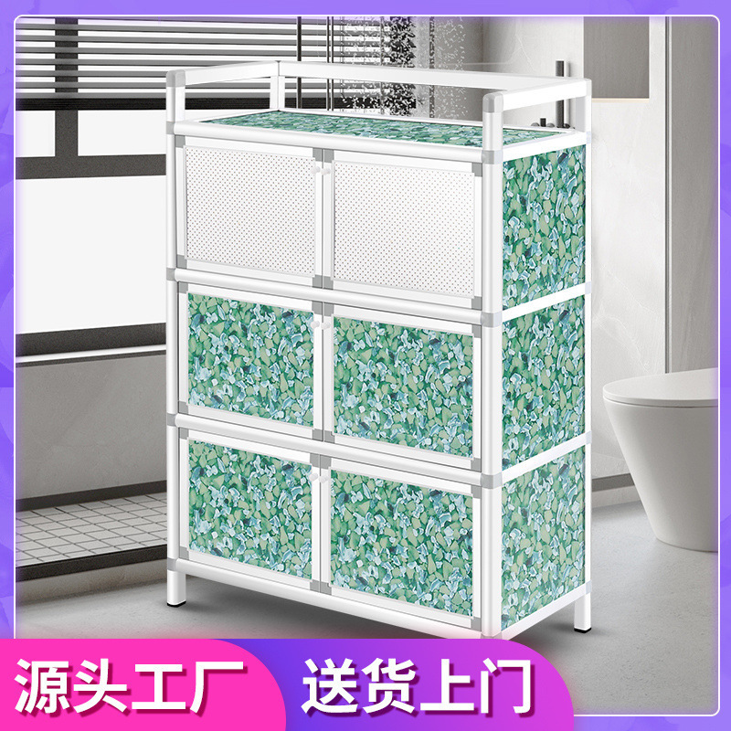 アルミ合金サイドボードシンプルな食器棚小さな賃貸住宅収納キャビネット家庭用キッチンキャビネット収納キャビネット多層収納|undefined
