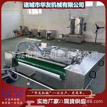 �u����˝L�Ӱ��b�C ���˼ӹ��O�� ˮ���߲˼ӹ���ˮ��