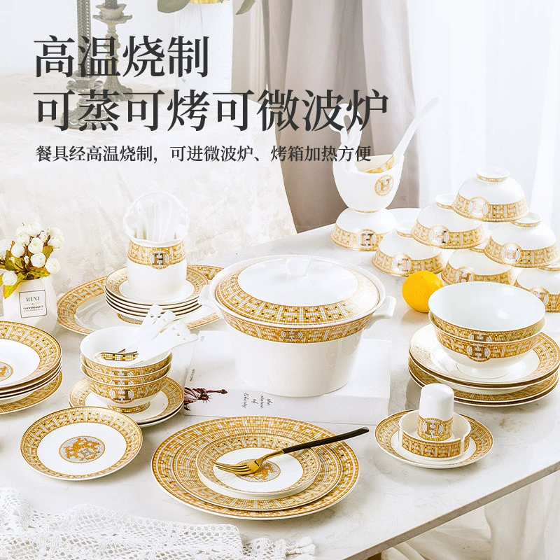 Простой в использовании и прочный набор посуды для домашнего использования. Керамическая посуда Цзиндэчжэнь, миски и тарелки, легкие роскошные миски и тарелки из костяного фарфора, палочки для еды.