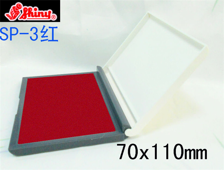 ��ƷShiny����ӡ̨ SP-3ӡ̨ ��ɫ STAMP PAD ëձӡ̨���� ���