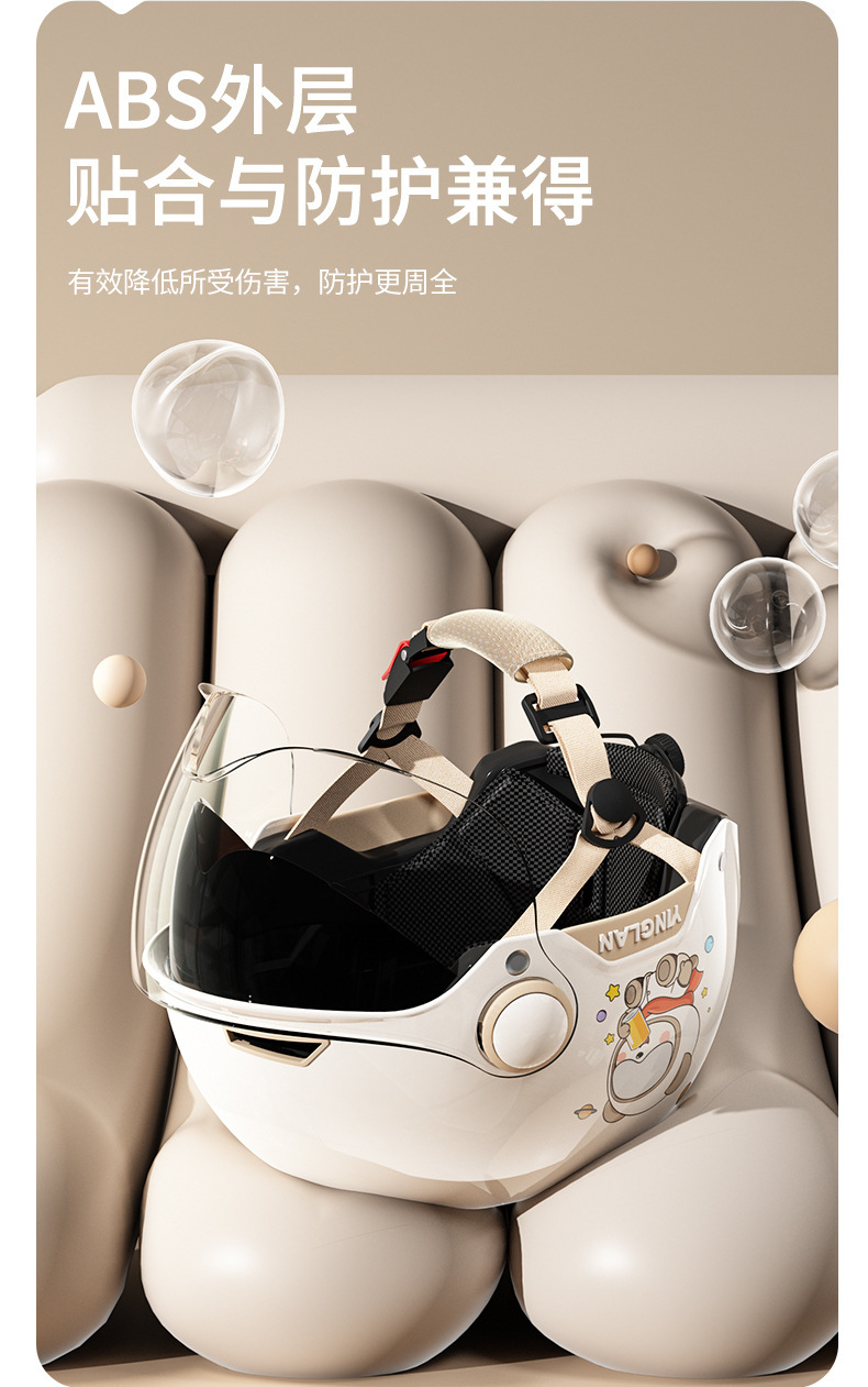 Cable Helmet Electric Vehicle Women's 3C Certified All-Season Universal Cute Winter Warm Motorcycle Helmet for Men