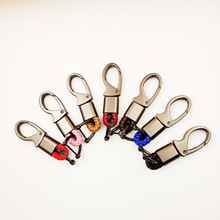 汽车用品金属钥匙扣男士钥匙包创意车标手编绳马蹄扣勾扣礼品代发