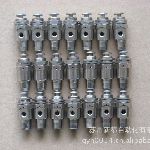 MVHA-3P  手动阀 按钮阀机械式快装