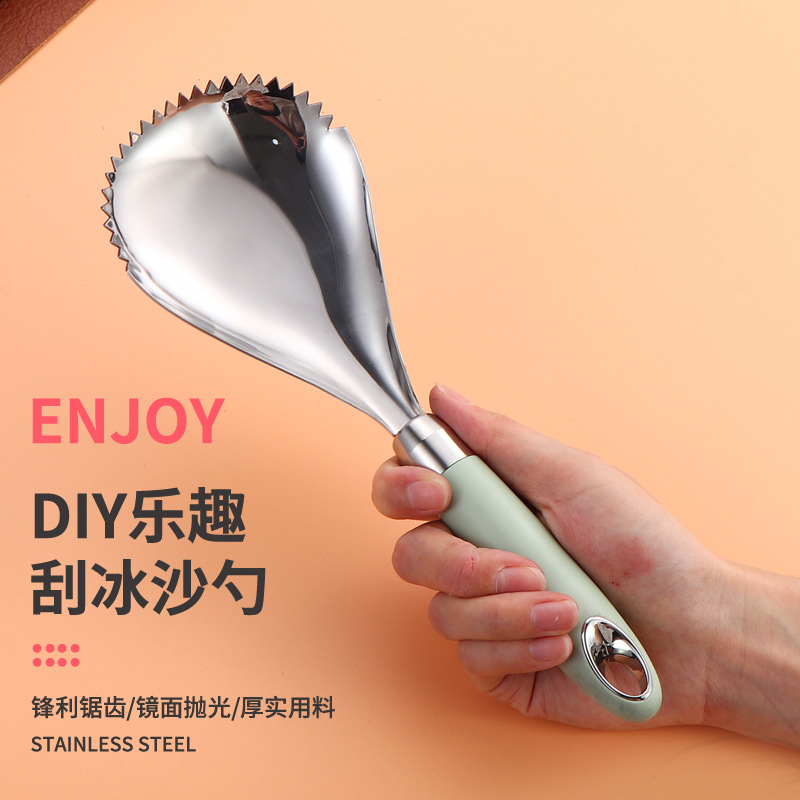 304 스테인레스 스틸 스크래핑 스무디 스푼을 두껍게 한 타로 머드 아이스 면도기 파기 눈송이 치즈 스푼 수동 얼음 분쇄 숟가락 파는 얼음 가루
