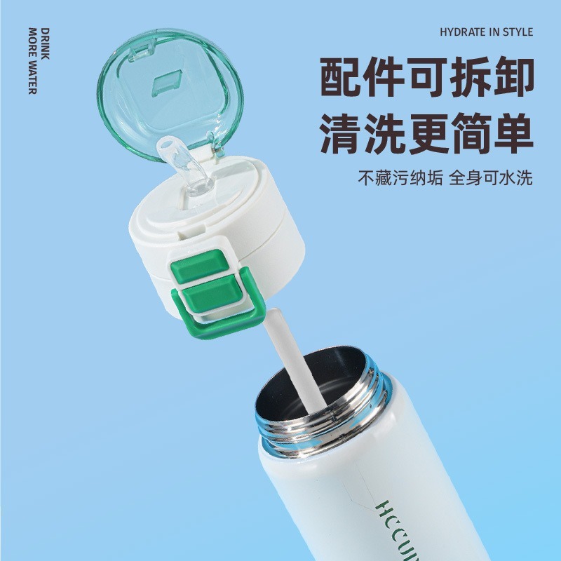 新款316真空不锈钢弹跳保温杯大容量水杯便携式户外运动车载杯|undefined