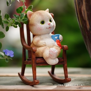 Cartoon Cute Kitten Cafe Office Desktop Rocking Chair Decoration Garden Courtyard Animal Decoration Set Gift