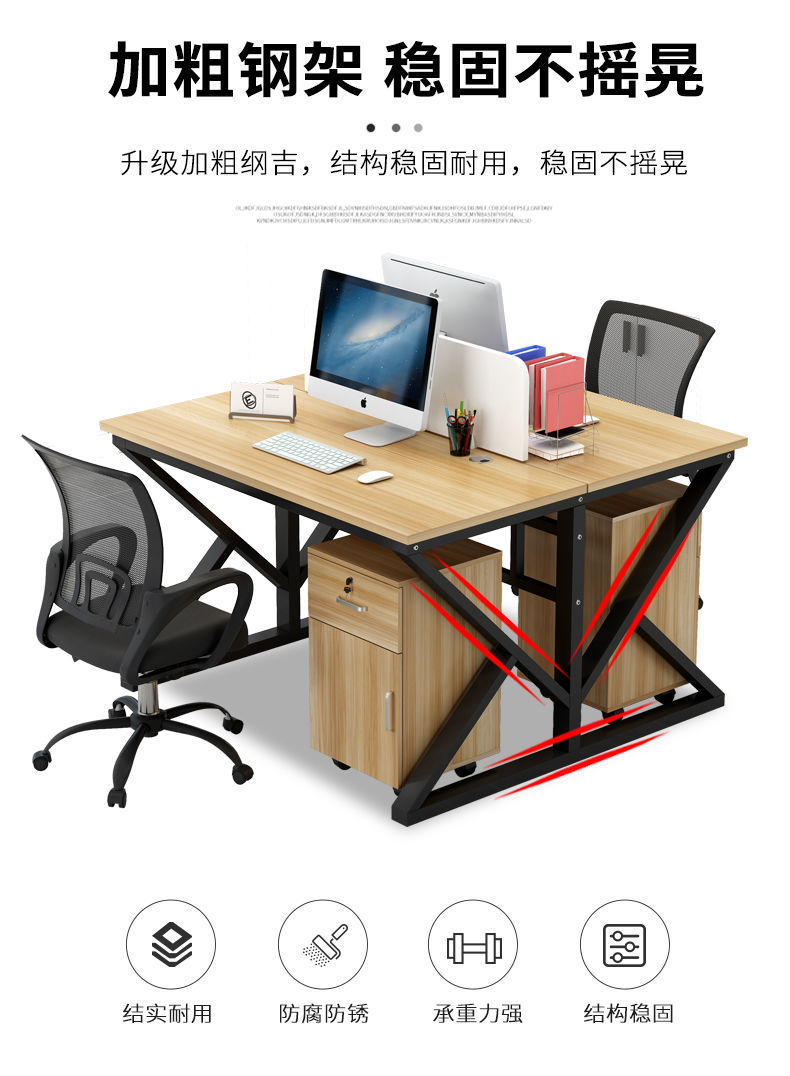 Wholesale of Star staff office desks, desks and chairs, four-person, six-person, double-person, single-person booths, workstations, and computer desks pic 12