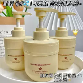 抹布、百洁布;收纳盒;一次性纸杯